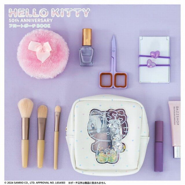 HELLO KITTY 50th ANNIVERSARY フロートポーチBOOK