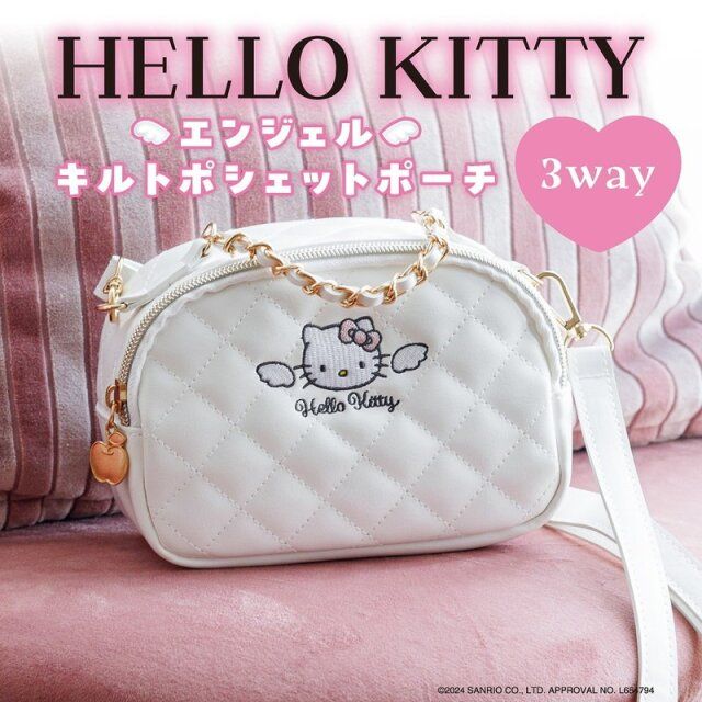 HELLO KITTY エンジェル キルトポシェットポーチBOOK