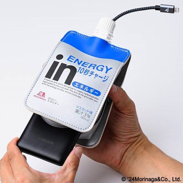 inゼリー モバイルバッテリーケースBOOK