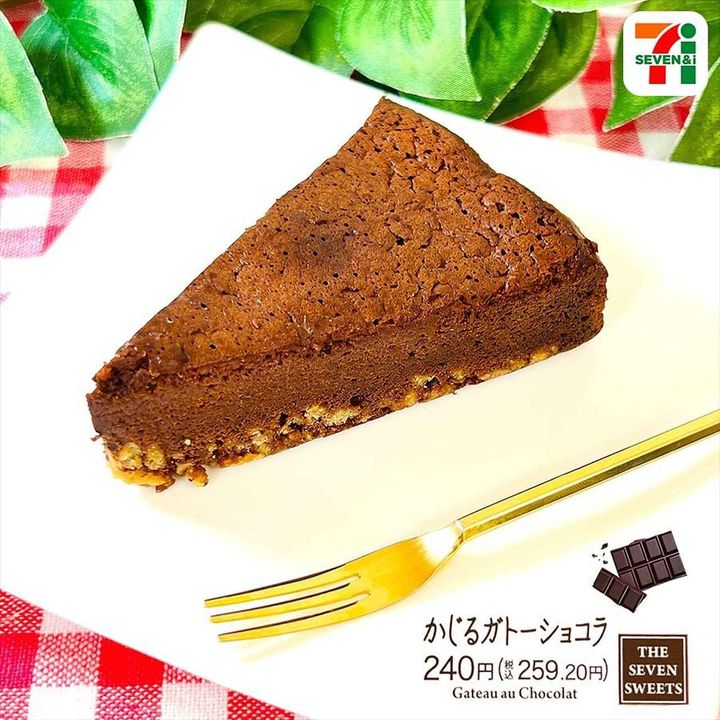 画像4: 出典：Instagram