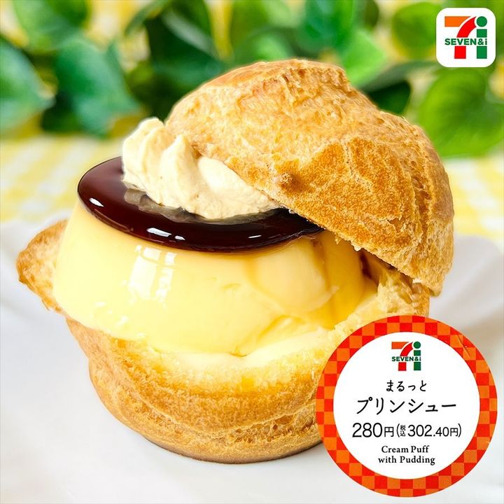 画像2: 出典：Instagram