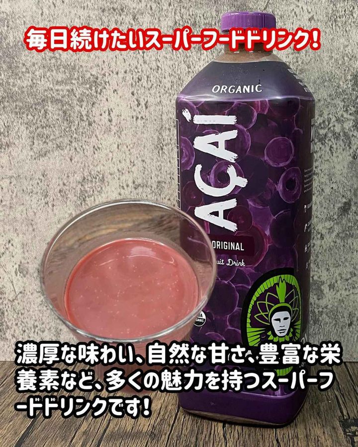 画像2: 出典：Instagram