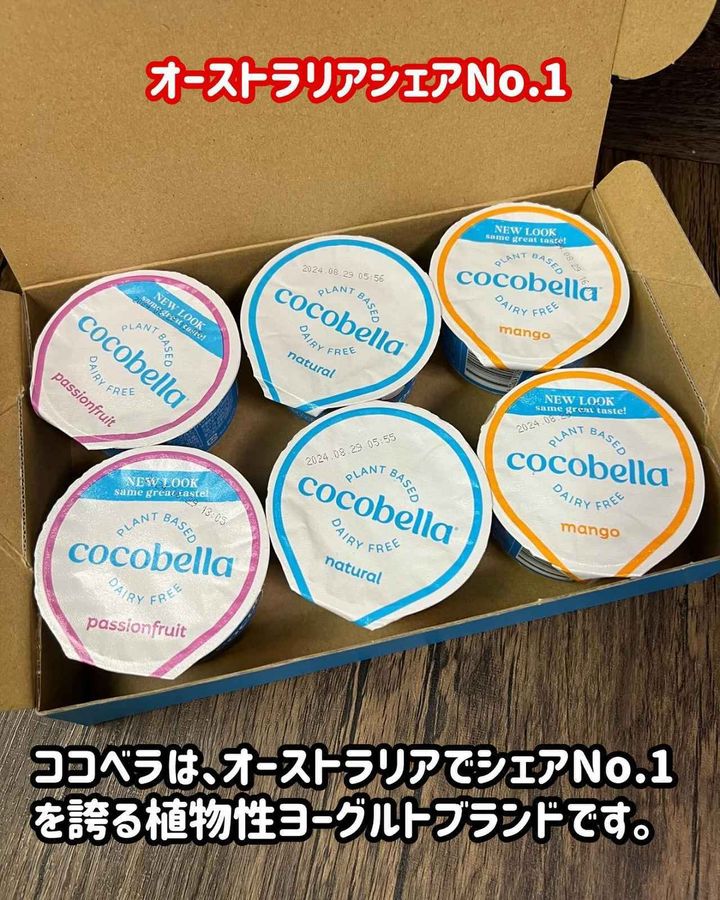 画像4: 出典：Instagram