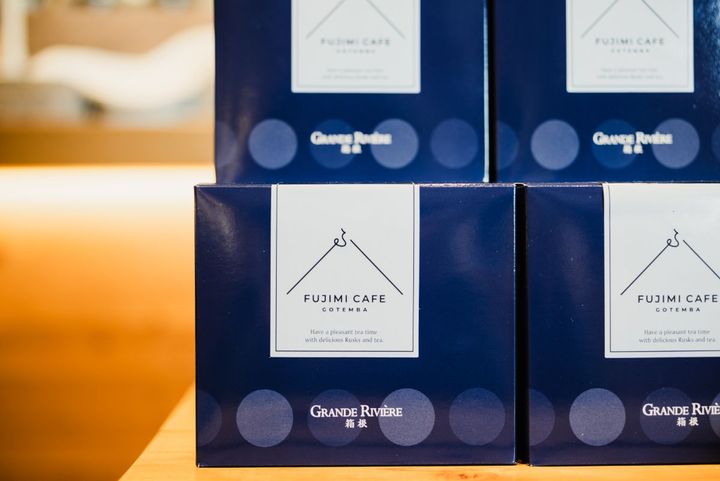 「箱根ラスク オリジナルBOX」650円