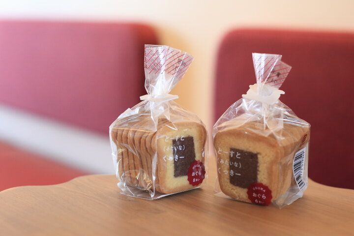 名古屋名物「しるこサンド」がかわいく進化。カフェで出来立てスイーツも楽しめるファクトリーショップ「SHIRUKOTTE」