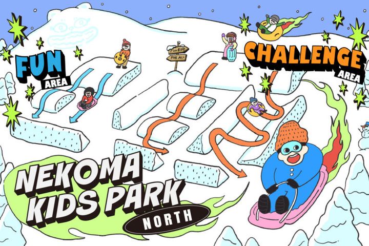 ［本日オープン！］ファミリーに優しい4人乗りシフトが新登場「星野リゾート ネコマ マウンテン」の「フレンドリーキャットエクスプレス」