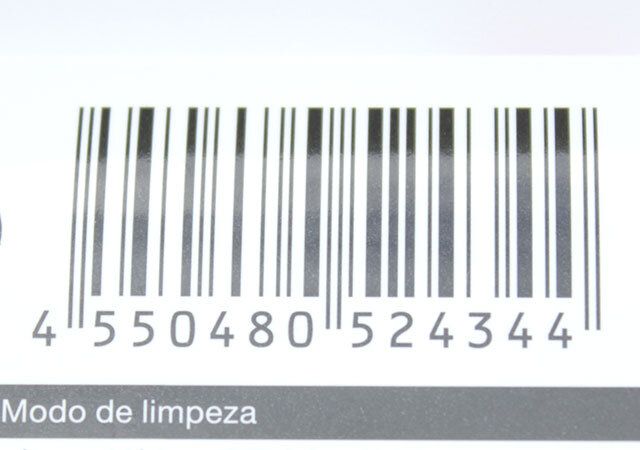 ダイソーのマイクロファイバーペットタオルのバーコード
