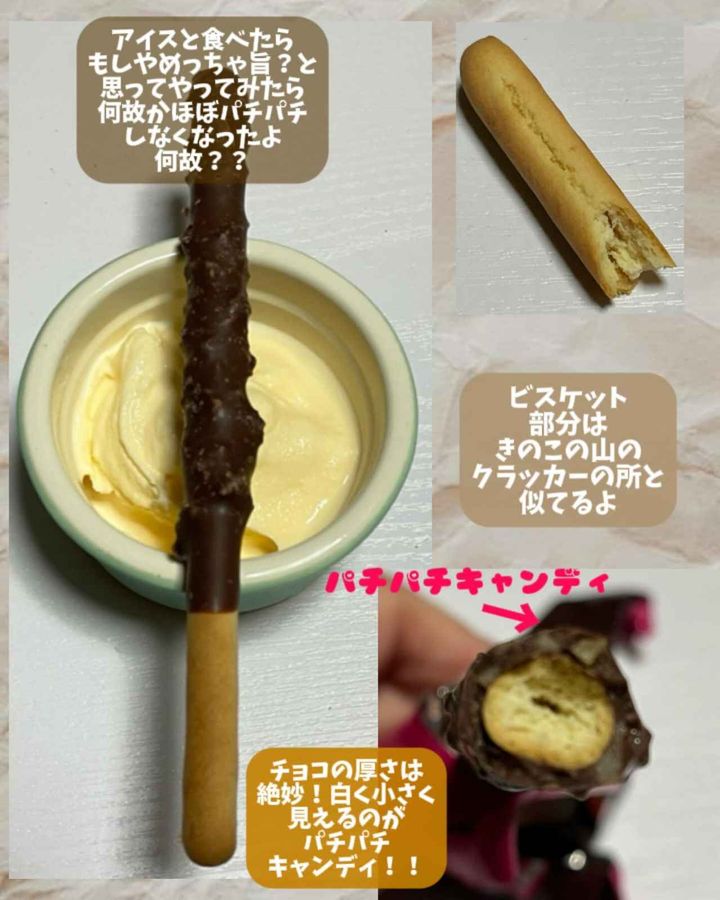 画像4: 出典：Instagram