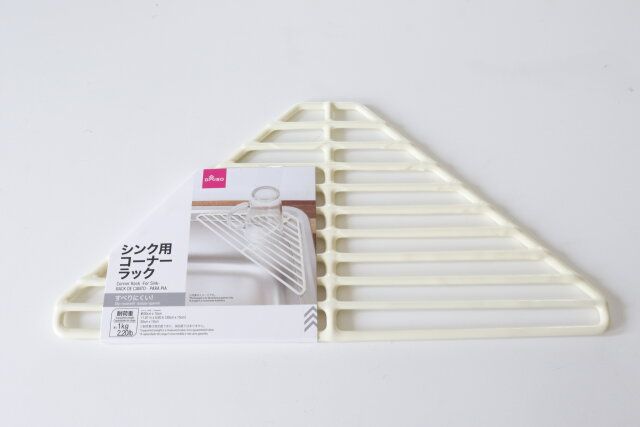 ダイソーのコーナーラック（シンク用）のパッケージ