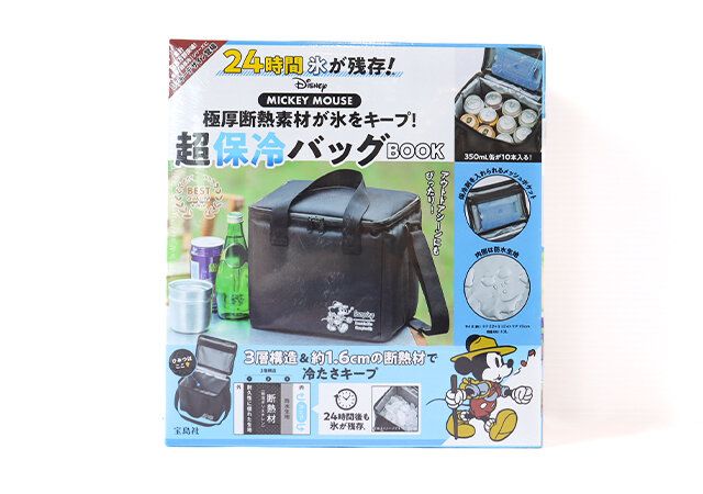 『Disney MICKEY MOUSE 極厚断熱素材が氷をキープ！ 超保冷バッグBOOK』表紙