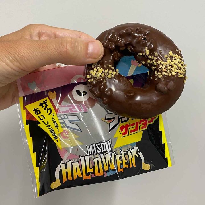 画像1: 出典：Instagram