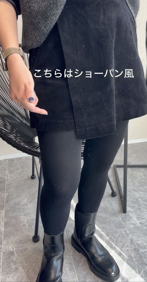 UNIQLOコーデュロイスコート2