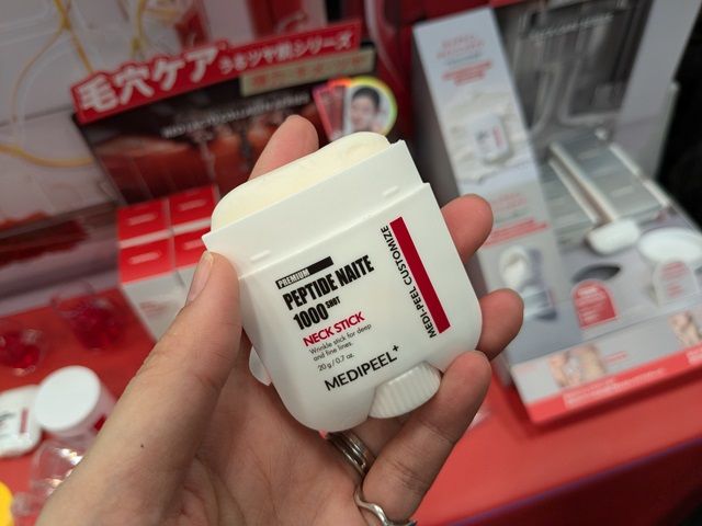 メディピールの写真