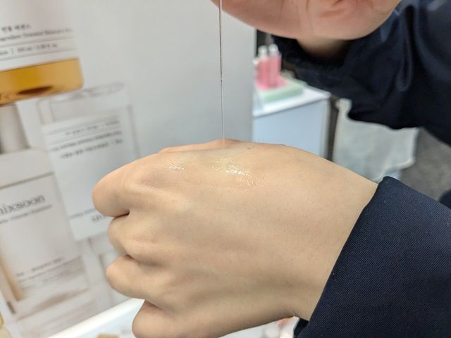 ミクスンの写真