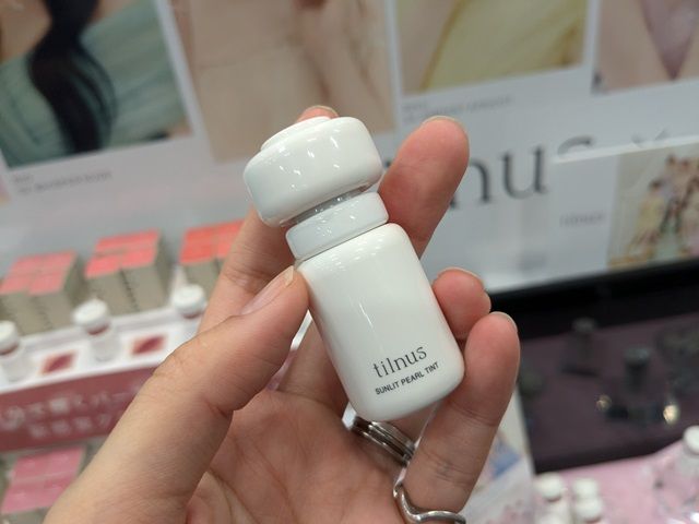 ティルナスの写真