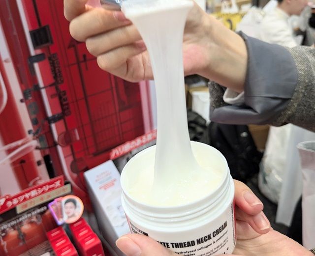 メディピールの写真