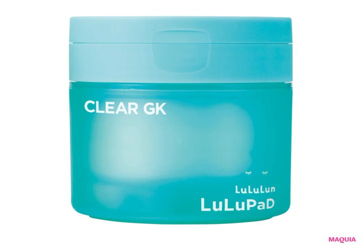 20歳になった鈴木福さんの美容ルーティン。愛用コスメも紹介_9