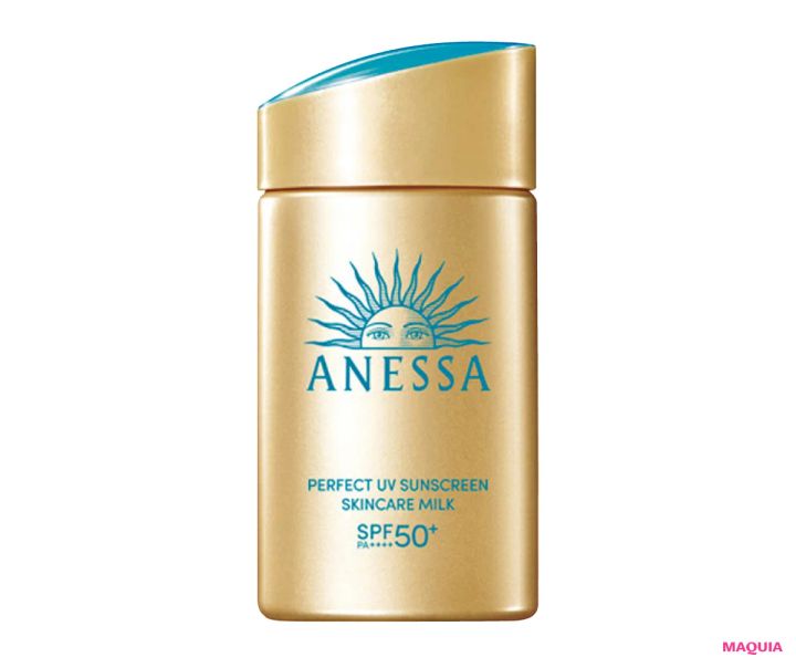 20歳になった鈴木福さんの美容ルーティン。愛用コスメも紹介_7