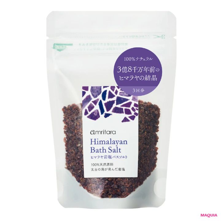 美容プロのメンタルケア。ニューロコスメ、岩塩バスソルト、全身シャンプーでめげない自分に！_4