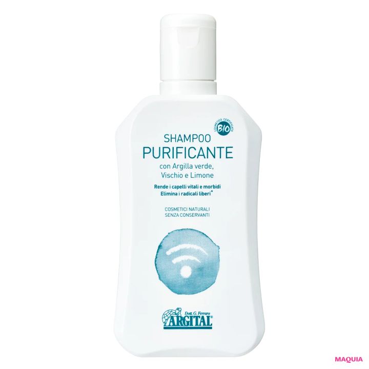 美容プロのメンタルケア。ニューロコスメ、岩塩バスソルト、全身シャンプーでめげない自分に！_5