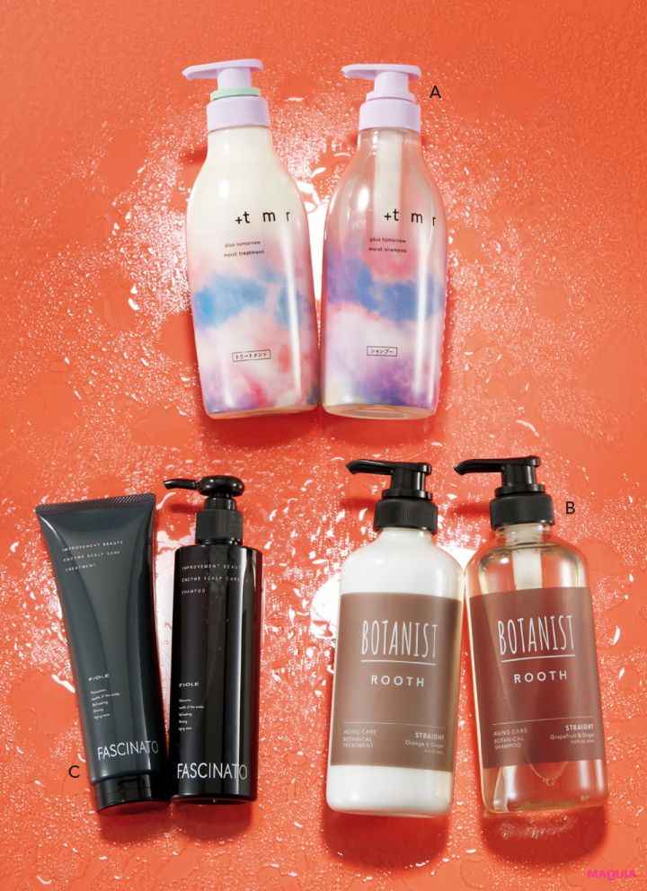 ハリ・コシが低下した大人髪にはコレ！ 最新技術を搭載したホームケア_2