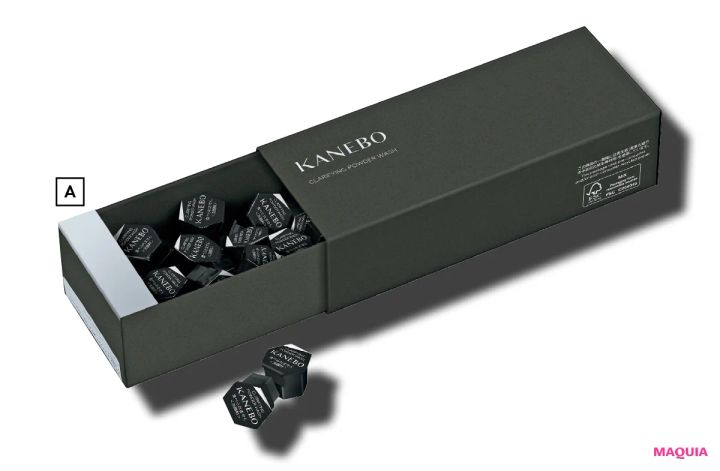 旅が多い小嶋陽菜さんの必需品。乾燥しがちなヨーロッパに持参するお気に入りは？_2