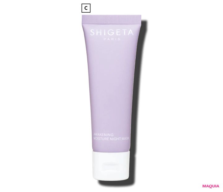 旅が多い小嶋陽菜さんの必需品。乾燥しがちなヨーロッパに持参するお気に入りは？_4