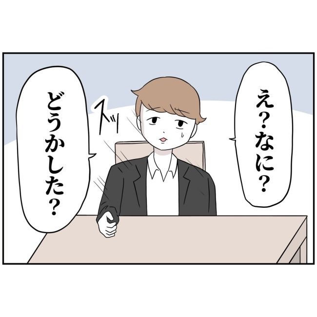 あなたを産んだ覚えはありません4