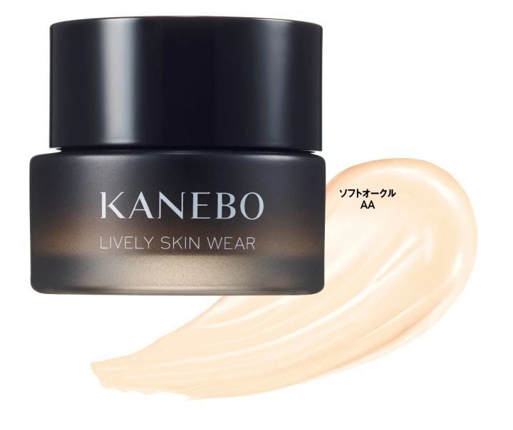 カバー力「★3」のおすすめ最新ファンデーション17選_14.カネボウ ライブリースキン ウェア