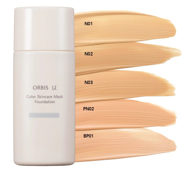 カバー力「★3」のおすすめ最新ファンデーション17選_12.オルビス オルビスユー カラースキンケアマスク ファンデーション