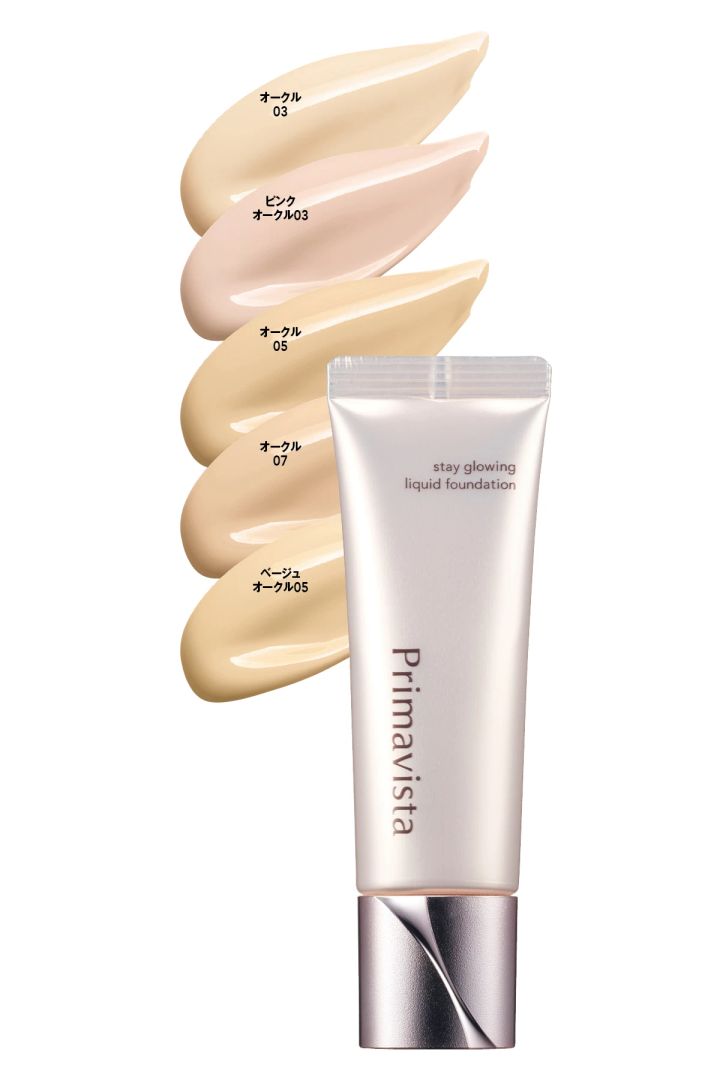 カバー力「★4」のおすすめ最新ファンデーション9選_5.プリマヴィスタ ステイグロウ リキッド