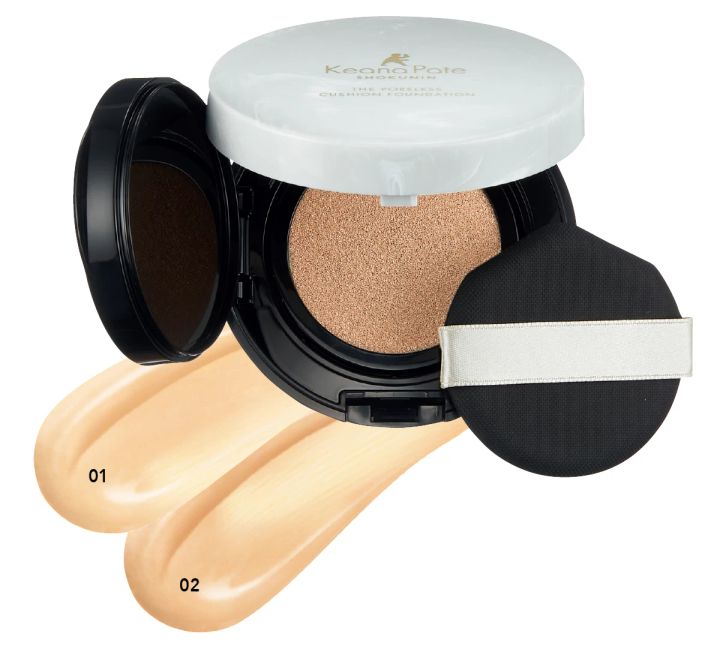 カバー力「★3」のおすすめ最新ファンデーション17選_4.サナ ポアレス クッションファンデーション