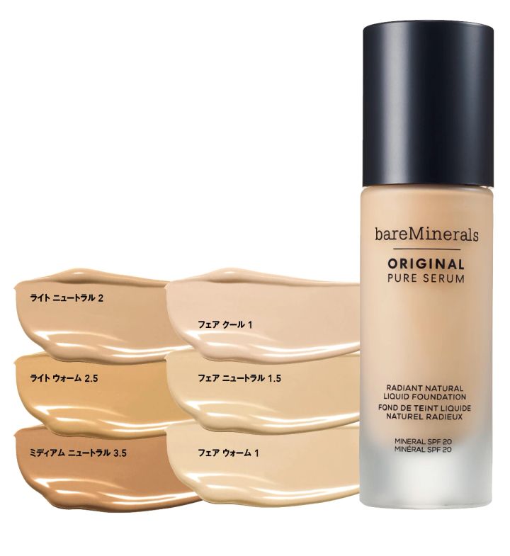カバー力「★3」のおすすめ最新ファンデーション17選_9.ベアミネラル ラオリジナル ピュア セラム リキッド ファンデーション