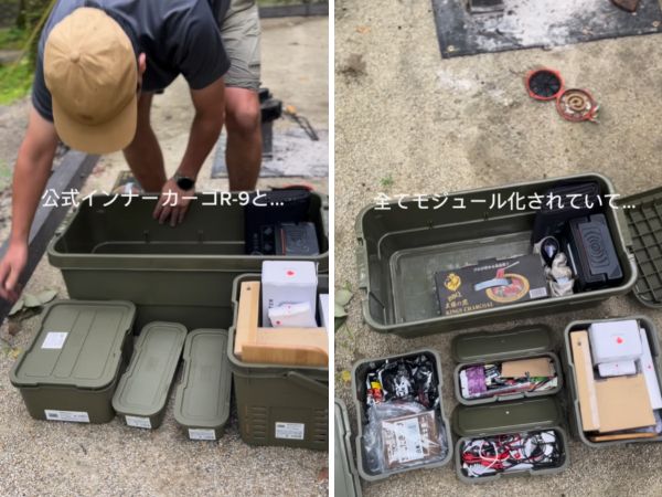 「コスパ最強すぎる」キャンプギアを綺麗に収納！汎用性が高いカーゴトランクとは？