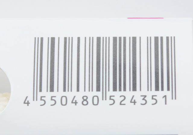 ダイソー マイクロファイバーペットタオル JANコード