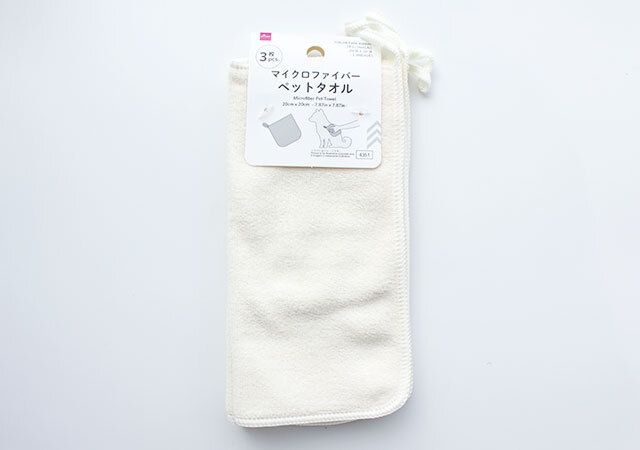 ダイソー マイクロファイバーペットタオル パッケージ