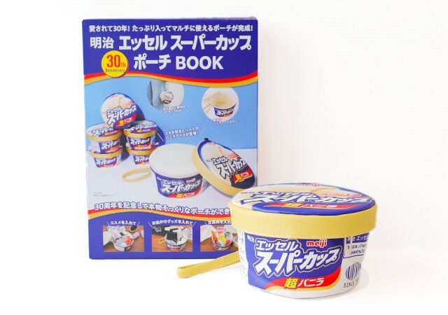 『明治 エッセル スーパーカップ 30th Anniversary ポーチ BOOK』の表紙と付録