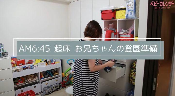 助産師ママ＆赤ちゃんのルーティン