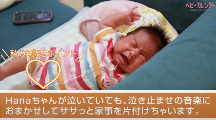 助産師ママ＆赤ちゃんのルーティン