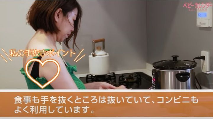 助産師ママ＆赤ちゃんのルーティン