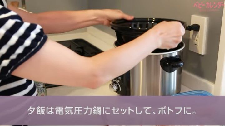 助産師ママ＆赤ちゃんのルーティン