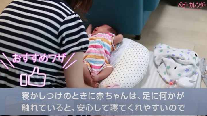 助産師ママ＆赤ちゃんのルーティン