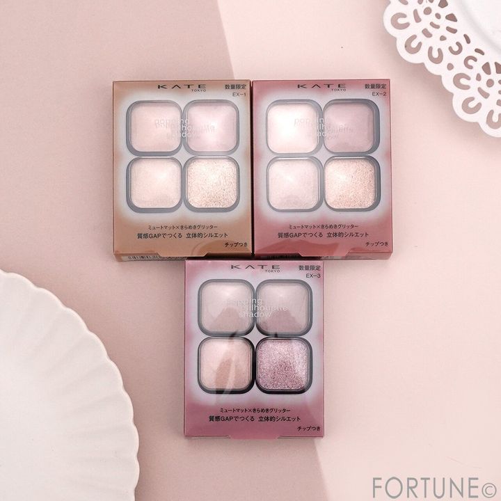 KATE（ケイト） 『ケイト ポッピングシルエットシャ...