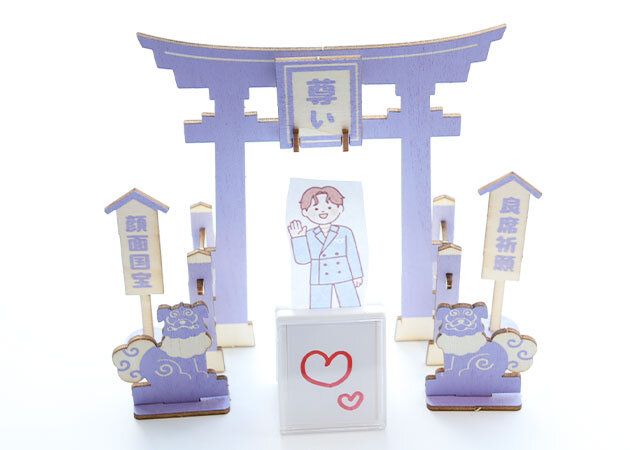 ダイソー 推し鳥居 推し活