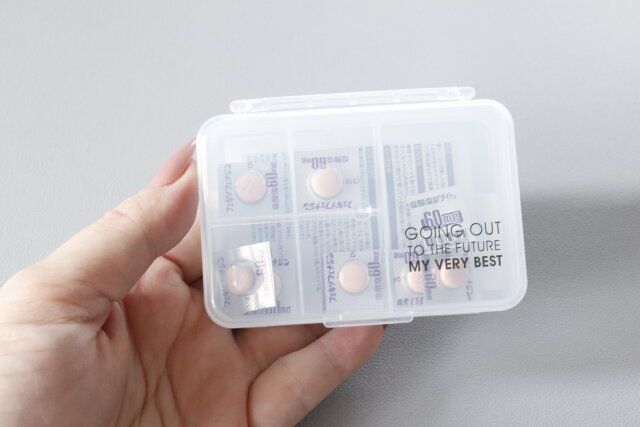 ダイソー ピルケース（両面収納タイプ、モノトーン） 使用例