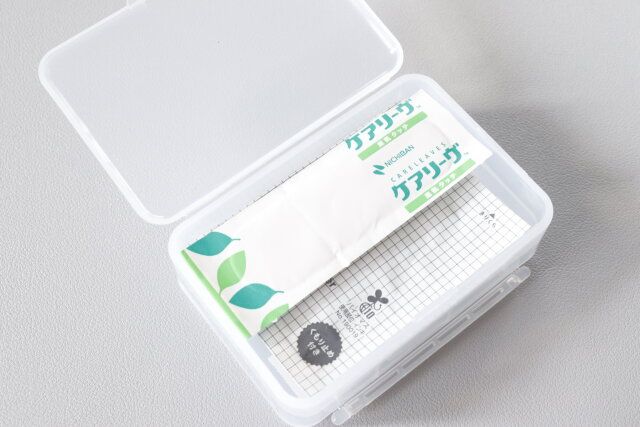 ダイソー ピルケース（両面収納タイプ、モノトーン） 下段 使用例