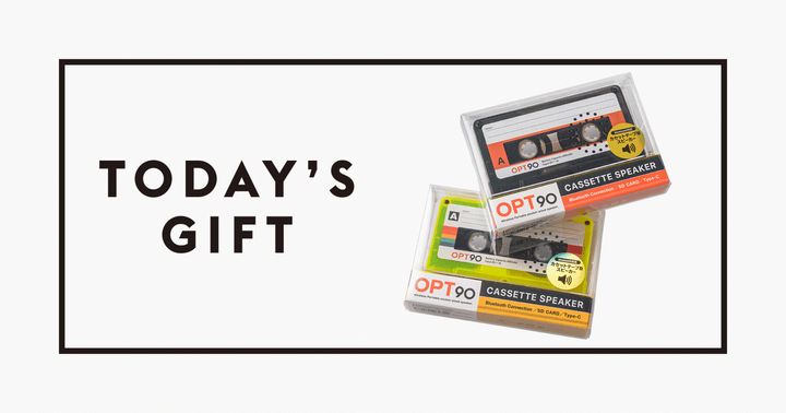 〈Opt!〉のカセットテープ型スピーカー