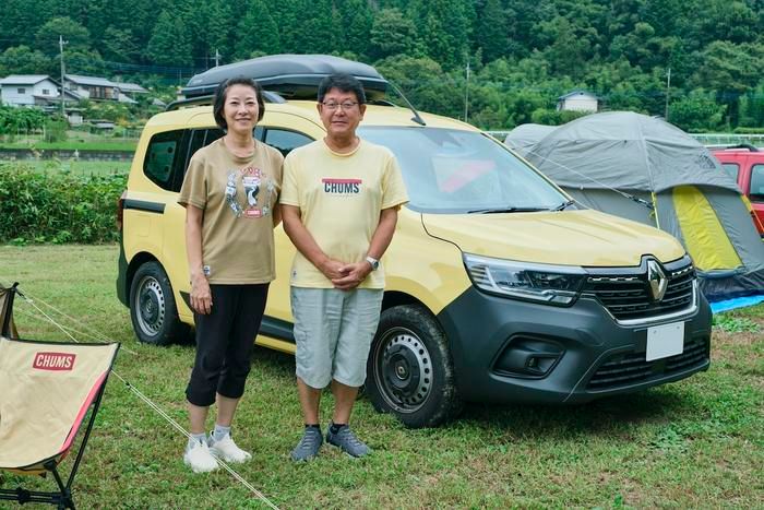 カングーキャンプ参加者
