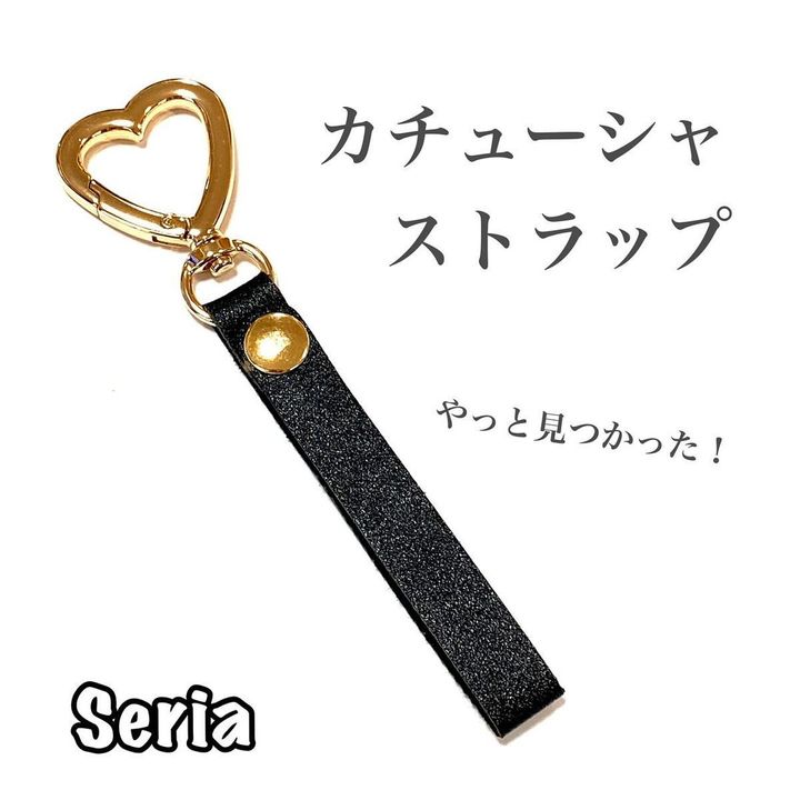 画像2: 出典：Instagram