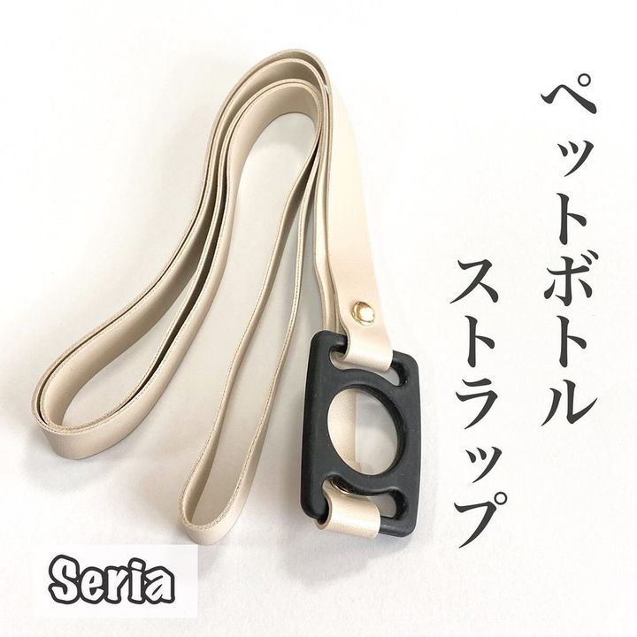 画像1: 出典：Instagram